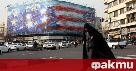 Длъжностни лица в САЩ са обсъждали възможността за конфискация на