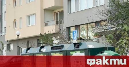 Таксите за боклук да се събират на принципа замърсителят плаща