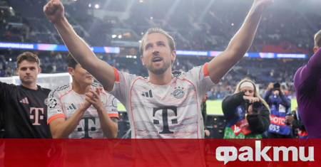 Звездата на Байерн Мюнхен Хари Кейн повдигна завесата и разкри