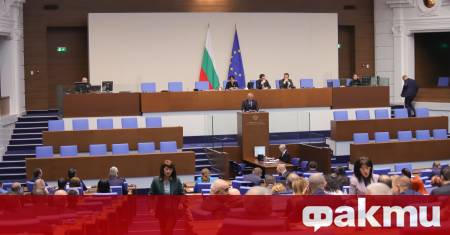 Депутатите ще гласуват на второ четене законопроект за допълнение на