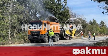 Започна ремонтът на пътя I 3 Бяла Ботевград в участъка