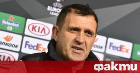 Старши треньорът на ЦСКА Бруно Акрапович говори по актуални теми