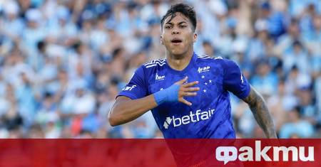 Уест Хем е започнал разговори с Крузейро за евентуален януарски