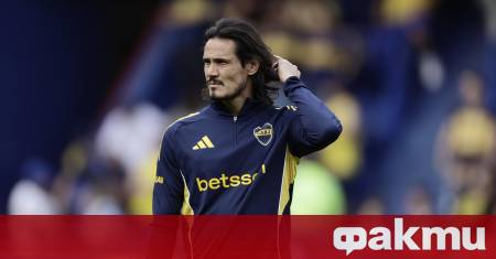 Легендарният уругвайски нападател Единсон Кавани официално обяви че слага край