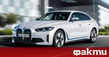 BMW продължава електрическата си офанзива и добави нова модификация в