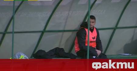 Предпоследният в класирането Ботев Враца вдигна тонуса със силното представяне