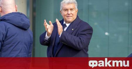Президентът на Барселона Жоан Лапорта отправи остри думи към големия