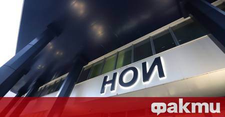 Националният осигурителен институт предоставя всеки месец информация относно касовото изпълнение