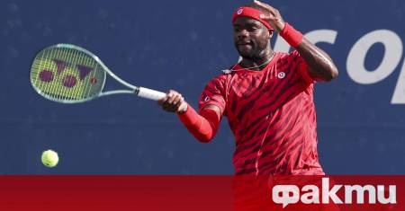 Американският тенисист Франсис Тиафо преживя разочароващо поражение и напусна надпреварата