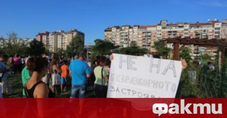 Жители на столичния район Младост протестираха срещу презастрояването в квартала