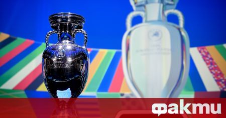 УЕФА официално стартира жребия за класиране на Европейското първенство по