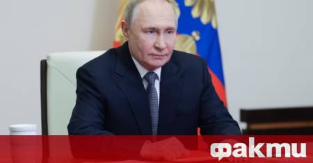 Общоруския народен фронт