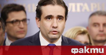 Обрат с членството на България в Съвета за мир на