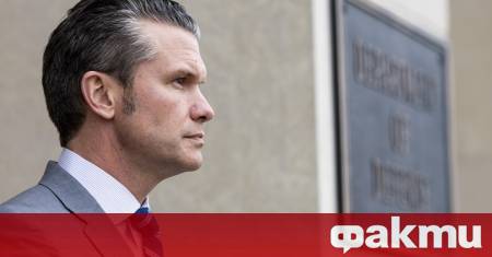 Пентагонът съобщи че е получил анонимно дарение в размер на