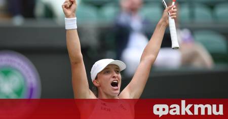 Ига Швьонтек написа нова страница в своята спортна биография като