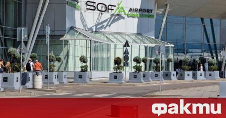 Около 4 00 часа тази нощ на Терминал 1 на Летище