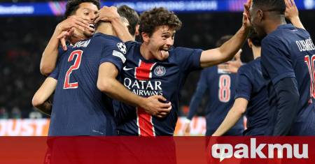 Пари Сен Жермен е вторият финалист в тазгодишното издание на