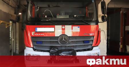 Преди обяд е получен сигнал в областната дирекция на МВР