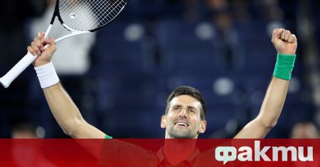 Водачът в световната ранглиста Новак Джокович заяви, че засега не