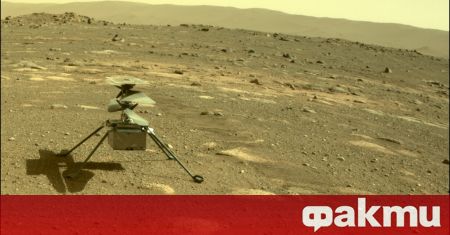 Мини-хеликоптерът Инджинюити, доставен на Марс от роувъра Пърсивиърънс, вече се