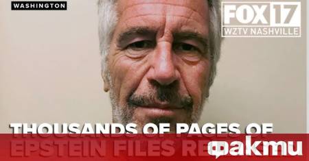 Комисията по надзор и правителствена реформа на Камарата на представителите