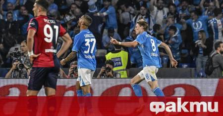 Наполи е новият шампион по футбол на Италия В среща