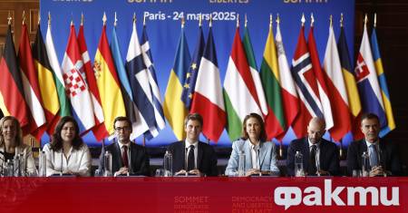 Много съм обезпокоена от последните събития в България и натиска