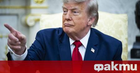 Президентът на САЩ Доналд Тръмп заяви че продължава да вярва
