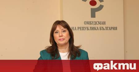 Мястото на омбудсмана не е в домовата книга коментира Велислава
