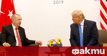 Американският президент Доналд Тръмп ще отмени санкциите срещу Турция и
