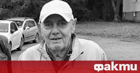 С дълбока тъга спортната общност и цяла България се сбогуват