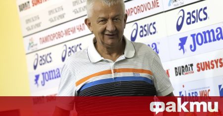 Президентът на Локомотив Пловдив Христо Крушарски постави изключително високи цели