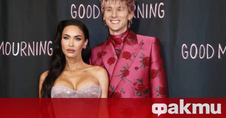 Рокаджията Машин Гън Кели предизвика поредна вълна от коментари след