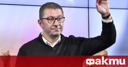 Лидерът на опозиционната ВМРО ДПМНЕ в РСМ Христиан Мицкоски поиска