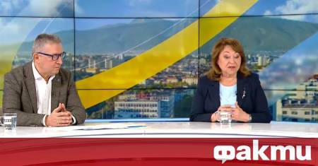 Не е добре държавата и то за трета поредна година