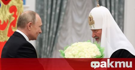 Руският патриарх Кирил поздрави президента Владимир Путин по случай 70