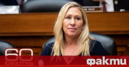 Конгресменът от Републиканската партия Марджъри Тейлър Грийн разкритикува сделката за полезни