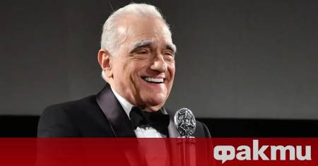 Една от най уважаваните фигури в световното кино режисьорът Мартин