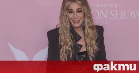 Легендата Шер е родена е на 20 май 1946 г