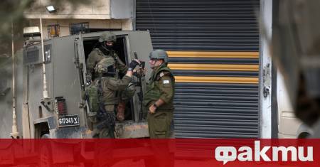 Осемдесет и пет държави членки на ООН излязоха с общо