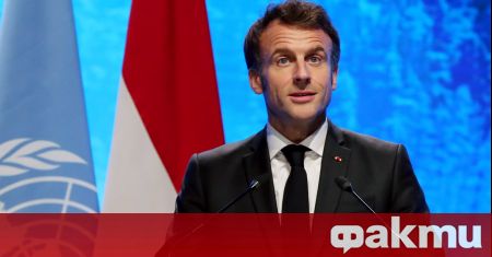 Френският президент Еманюел Макрон призова днес за забрана на всякаква