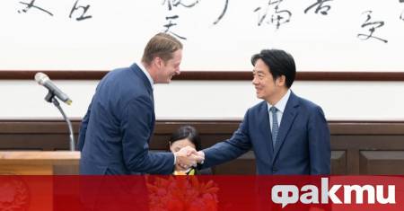 На 14 август президентът Лай Чинг те прие делегация от Института