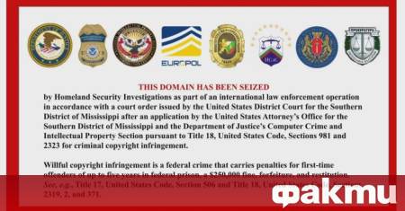 Акцията която обхвана 44 обекта 30 претърсвания сред които офиси