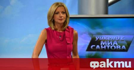 Австрийските власти разкриха самоличността на жена заподозряна в шпионаж в