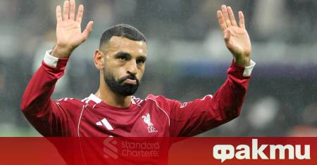 Ливърпул успя да победи с 5 1 Айнтрахт Франкфурт в двубой