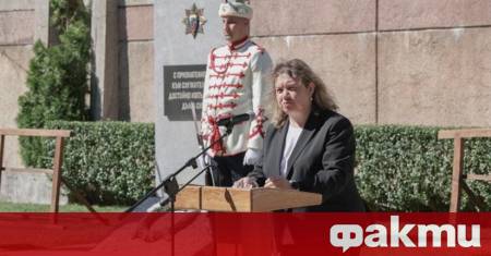 По случая Деня на независимостта председателят на Народното събрания Наталия
