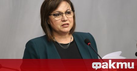 Председателят на БСП Корнелия Нинова изисква информация по 15 въпроса