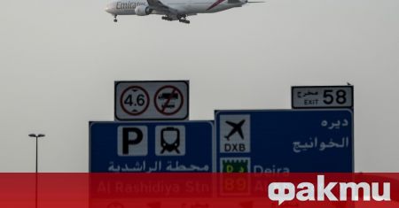 Нов вид виза въведоха властите на Обединените арабски емирства ОАЕ