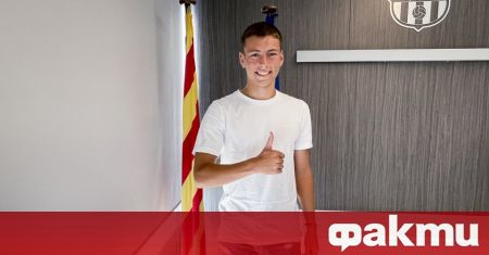 Мартин Георгиев официално подписа договор с Барселона Каталунците съобщиха новината