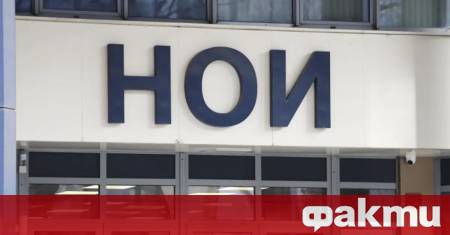 Oт началото на 2026 г Единният портал за електронни услуги